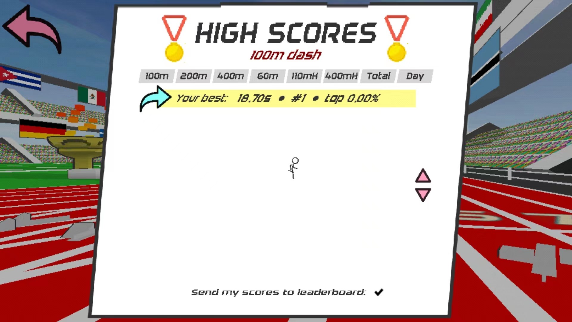 
速度之星 安卓下载官方正版