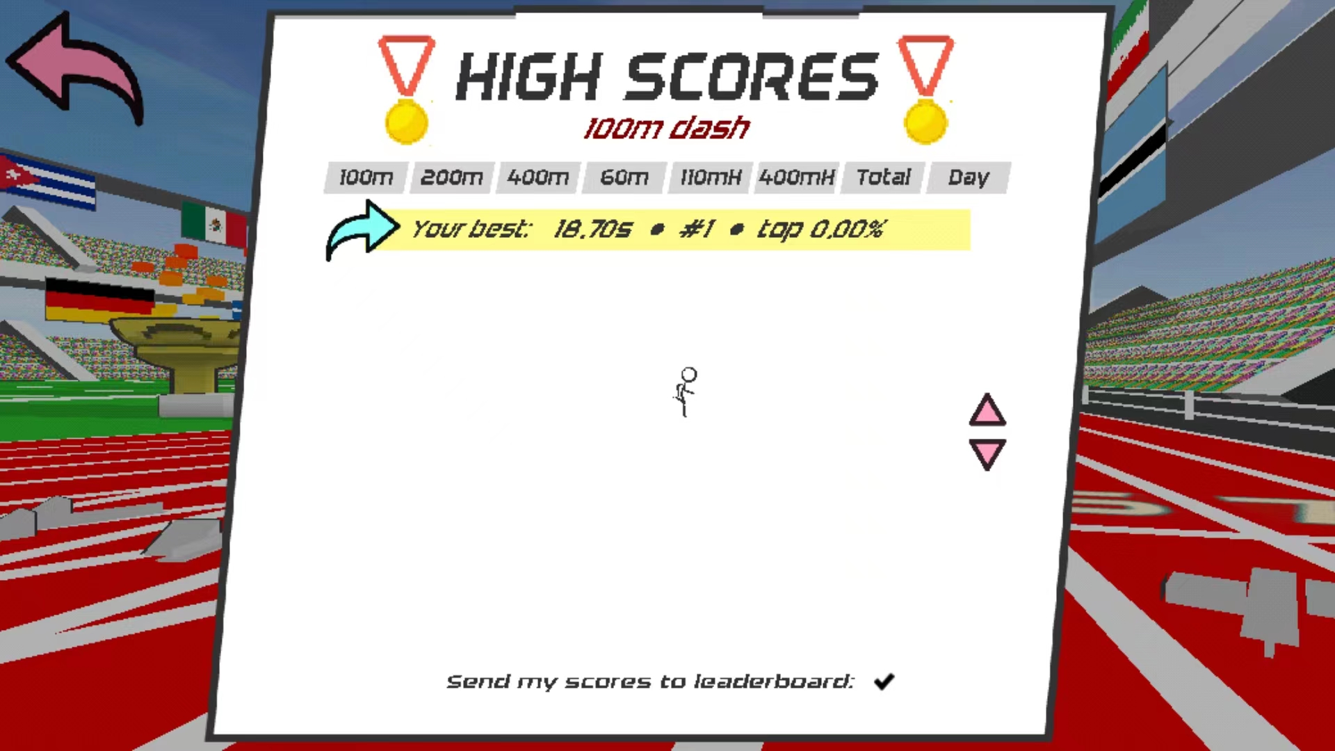 速度之星 安卓下载官方正版(图8)