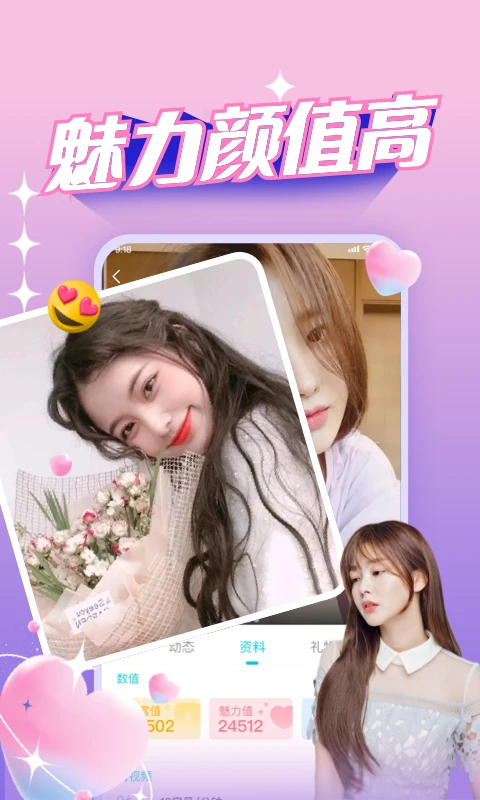 
正宗漂流瓶 最新版本