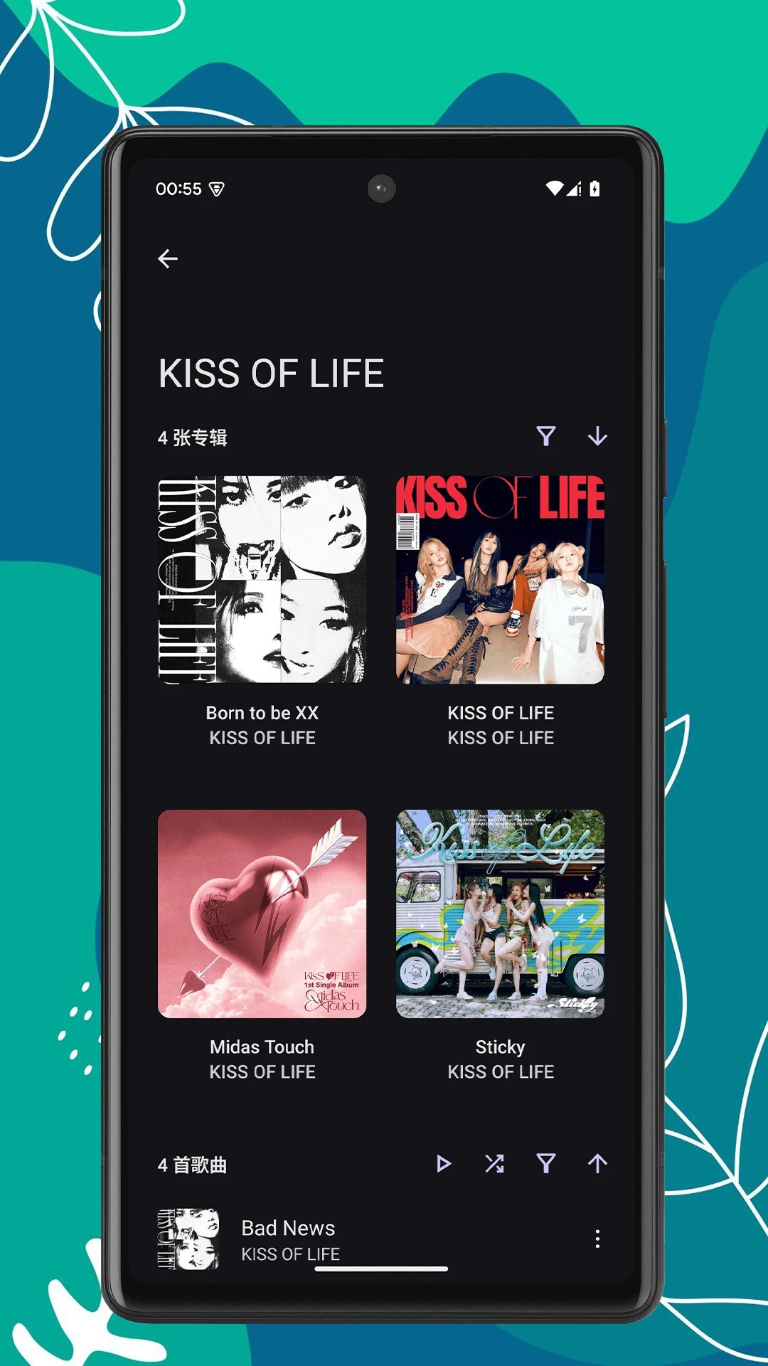 RS音乐播放器(图1)