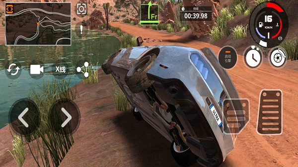 
超极限赛车 中文版