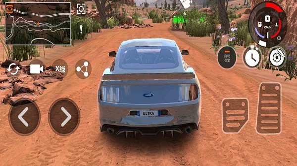 
超极限赛车 中文版