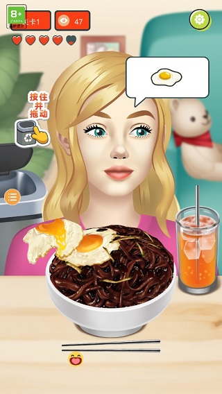 网红吃播模拟器 正版下载官方(图3)
