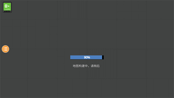 人类游乐场模拟器 无广告下载(图4)