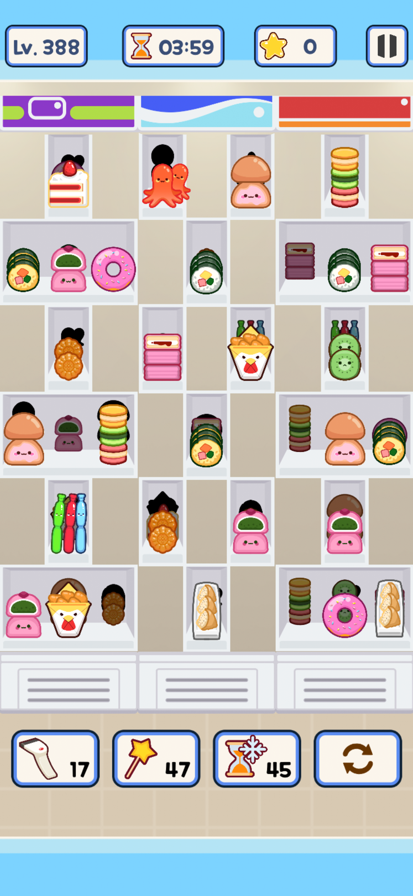 便利店整里光(图1)