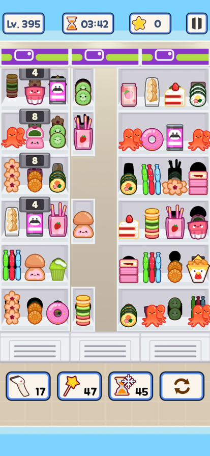 便利店整里光(图2)