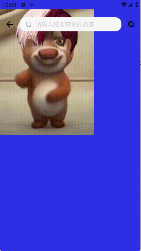 熊宇连点器 官方免费版(图2)