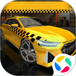 出租车模拟器 2025下载安装