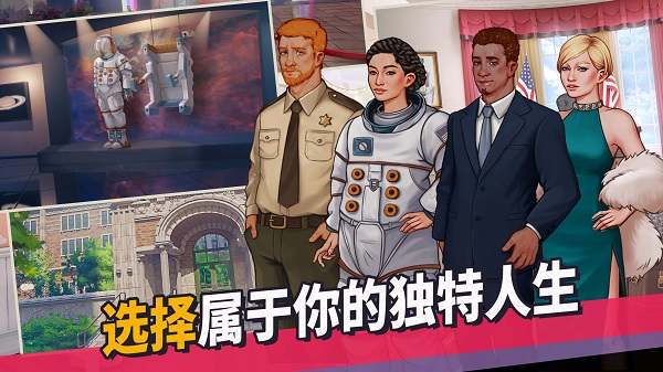 
青春叙曲 中文版