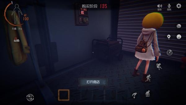 超自然行动组 官方免费下载(图6)