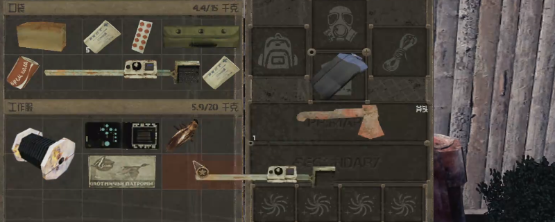 《核处逢生》常见刷枪械位置介绍