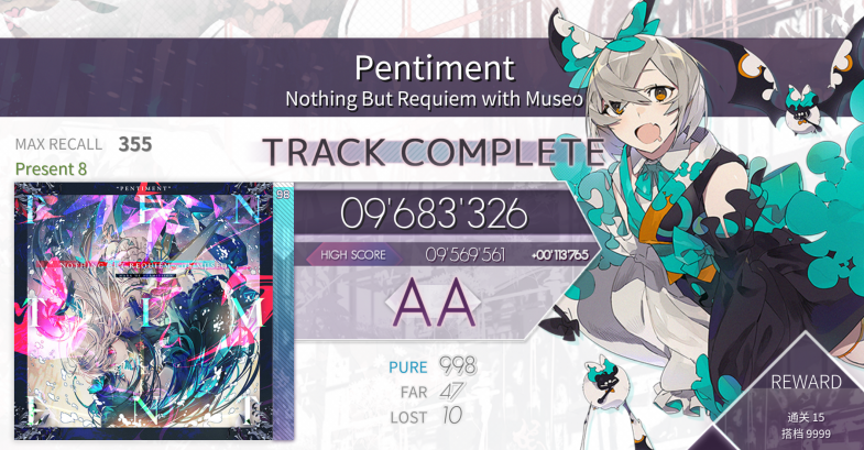 《arcaea》彩梦介绍(图5)