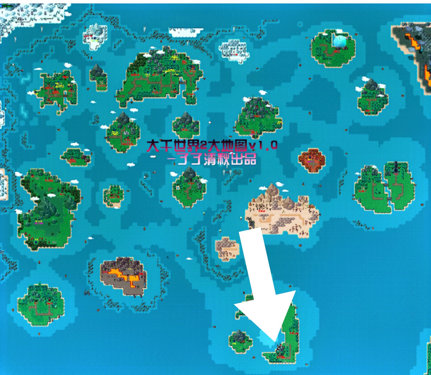 《大千世界2》门派魔法学院玩法介绍