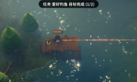 《逃离鸭科夫》爱好钓鱼任务攻略分享