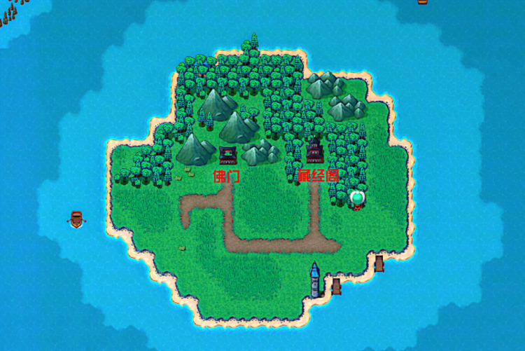 《大千世界2》佛门开局保姆级攻略