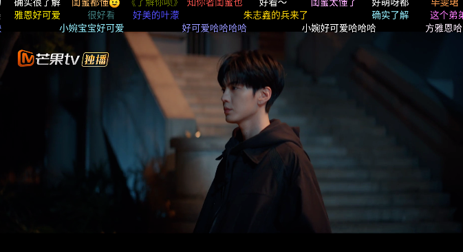 奇缘影仓电视盒