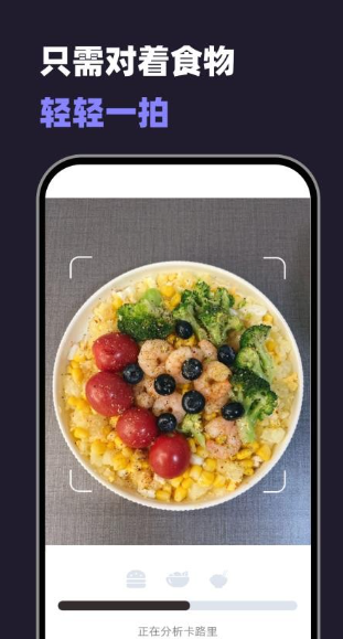 小卡健康 免vip版最新版(图1)