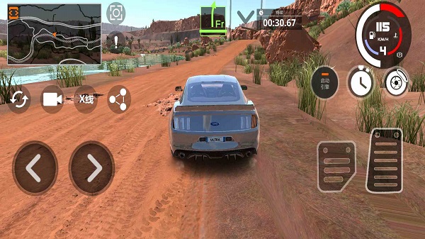 超极限赛车 中文版(图3)