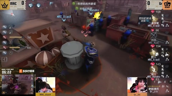 冷静攻防！Gr_Jin轮影藏锋利刃所向无所遁形！《第五人格》2025IVL秋季赛第五周赛报发布