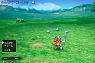 《勇者斗恶龙》激烈讨论:年轻一代玩家讨厌重复练级?