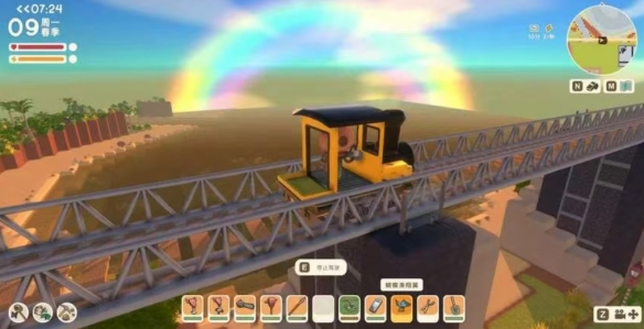 折扣倒计时最后一天！在新版本《金垦小镇》造铁路，越造越富？(图3)