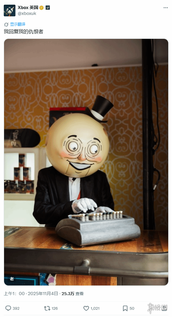 游戏里我剔除讽刺游戏外我自适应出击!Xbox英国喷玩家(图1)