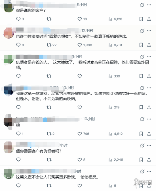 游戏里我剔除讽刺游戏外我自适应出击!Xbox英国喷玩家(图3)