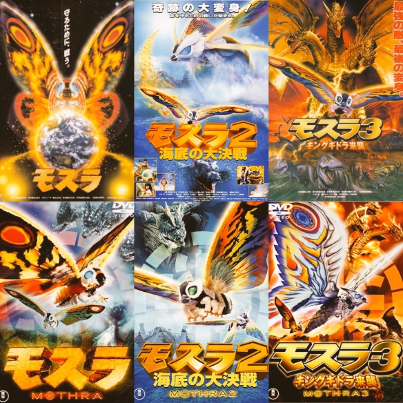 《哥斯拉》怪兽宇宙人气角色摩斯拉将推出特别展览(图2)