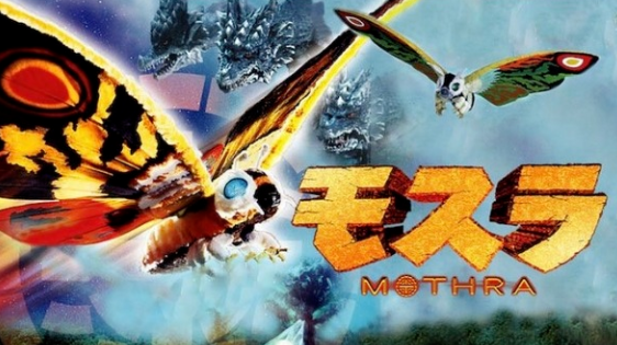 《哥斯拉》怪兽宇宙人气角色摩斯拉将推出特别展览(图3)