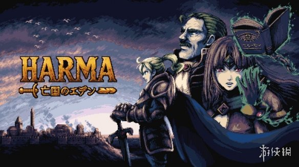 肉鸽卡牌构筑《哈玛雷特》抢先体验demo上线Steam(图1)