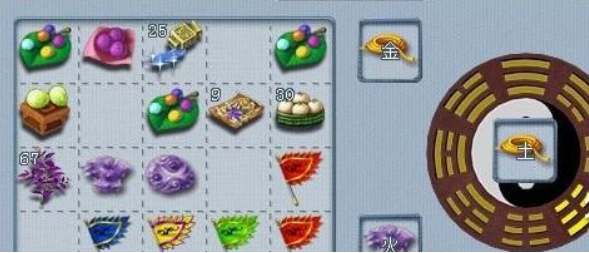 梦幻西游法宝合成公式大全1