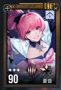 无期迷途伊蕾娅阵容搭配推荐1