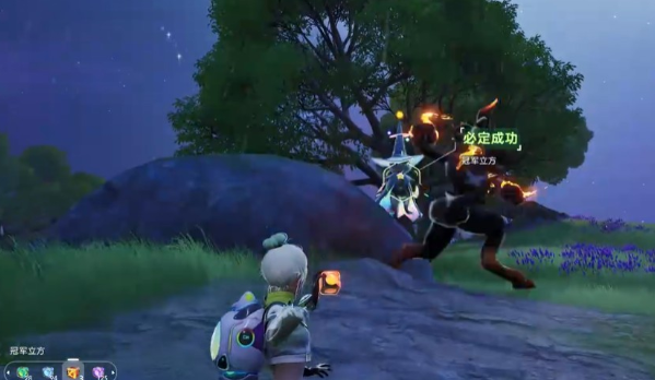 伊莫虹光星魔师捕捉攻略4