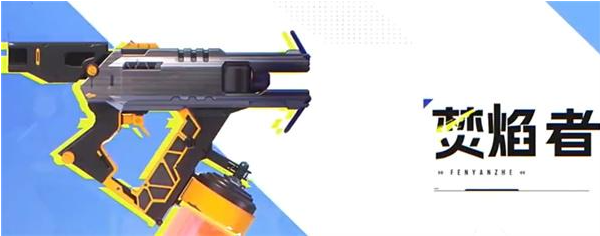 卡拉彼丘副武器大全4