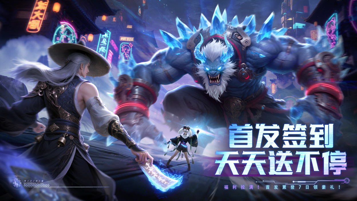 兑换码大全20252