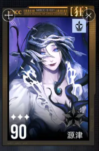 无期迷途伊蕾娅阵容搭配推荐3