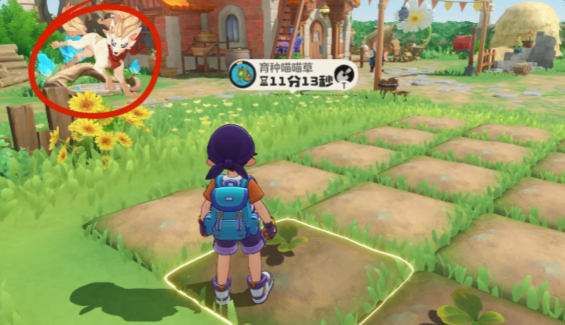 洛克王国世界家园舒适度提升攻略3