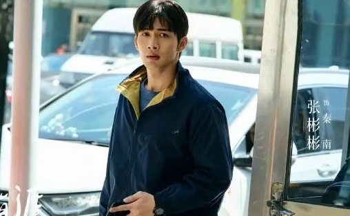 余生有涯资助叶思北读书的是谁