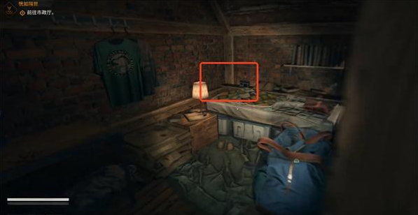 消逝的光芒困兽安全刷级方法2