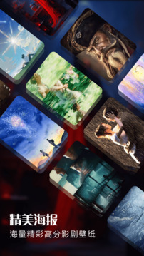 水月影评追剧 正版(图1)