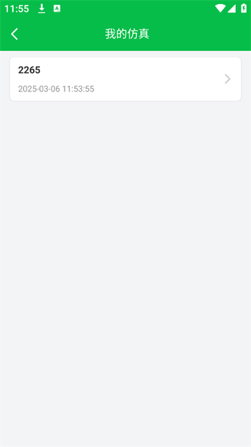 电路仿真接线(图8)