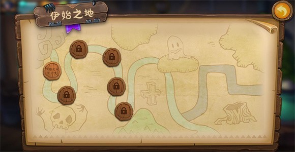 植物大战僵尸杂交版 3.4.4最新版本(图3)