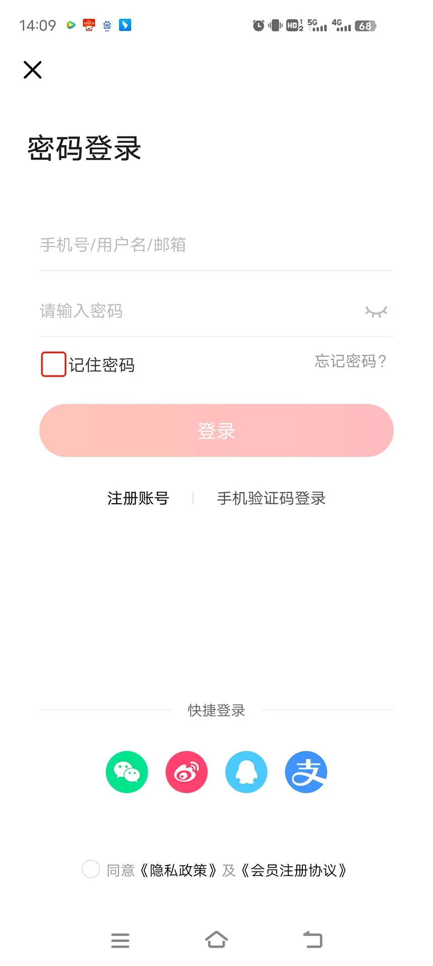 中国双创(图1)