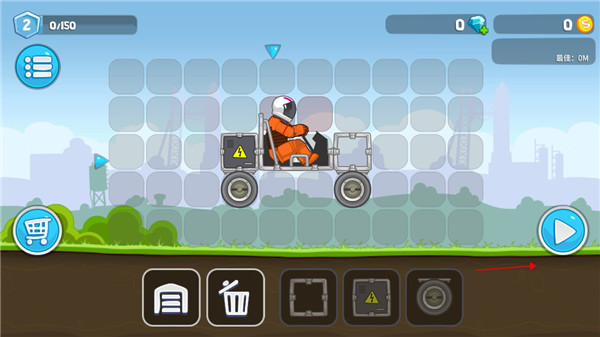 暴爽疯狂赛车 mod菜单开启(图3)