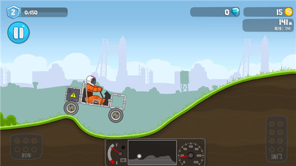 暴爽疯狂赛车 mod菜单开启