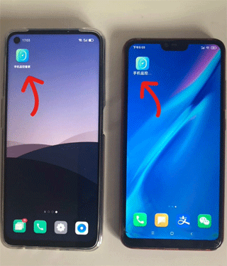 手机监控 免费版(图2)