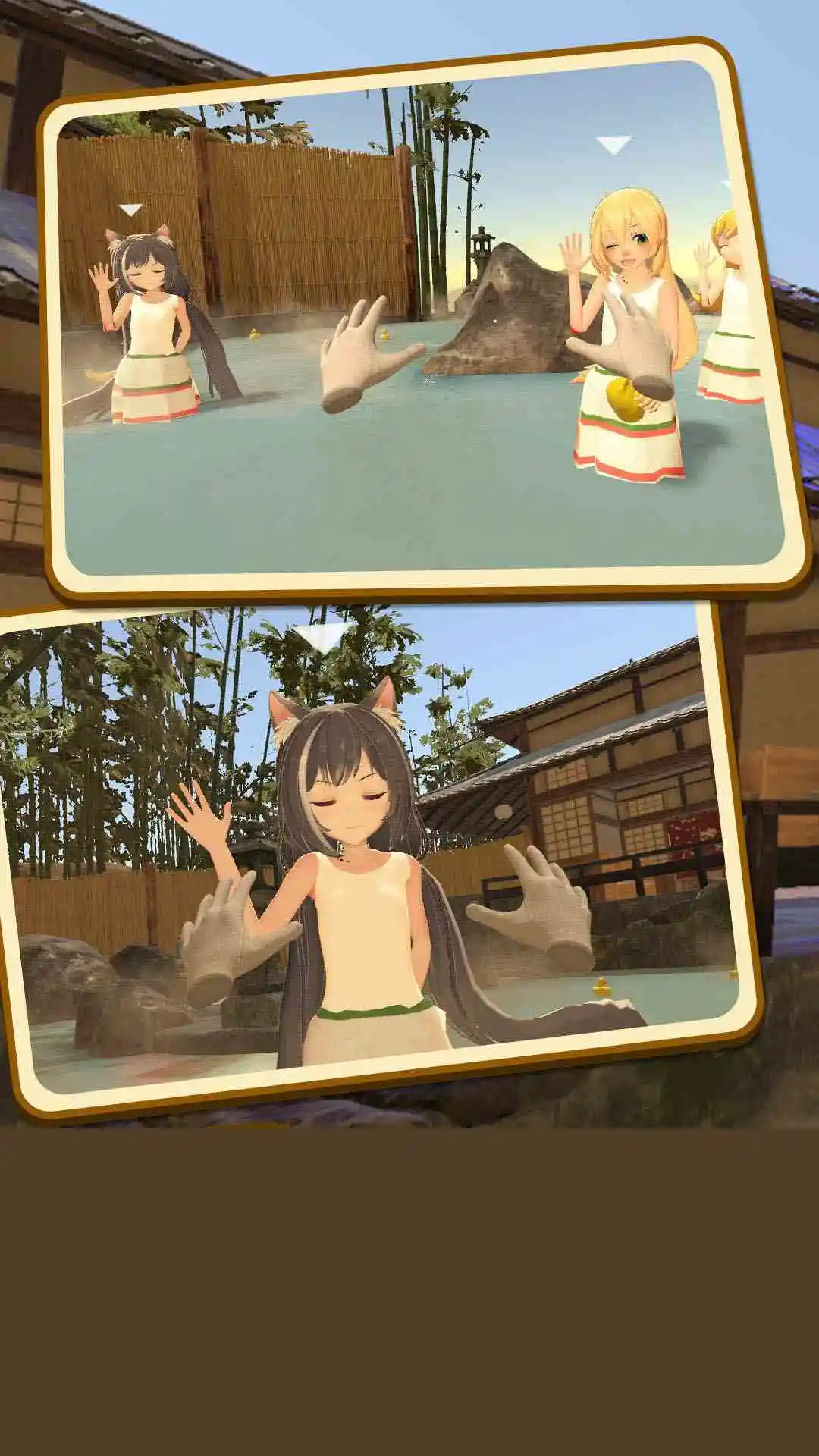 小忍女友VR 手机版