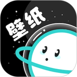 元宇宙壁纸 无广告版