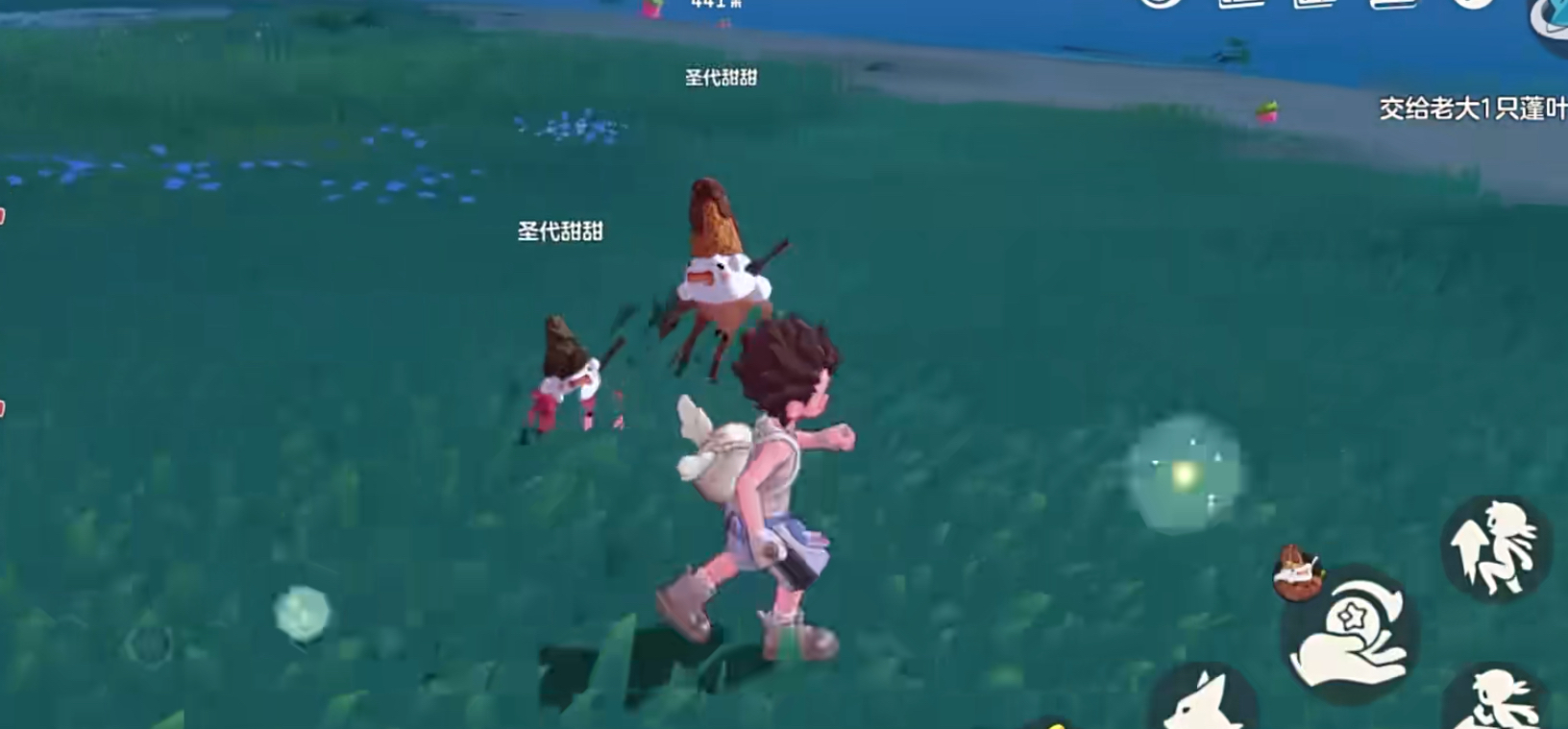 《洛克王国：世界》圣代甜甜队搭配攻略(图2)