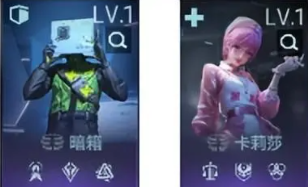 《镭明闪击》暗箱玩法介绍(图4)